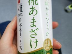-好特卖HotMaxx(杭州滨江宝龙城店)