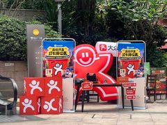 -皇庭广场(福华三路店)