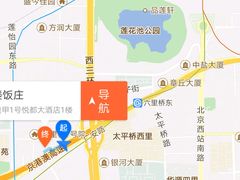 -东兴楼饭庄(六里桥店)