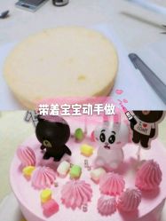 -小星星DIY创意蛋糕