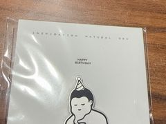 -喜茶(广州五羊邨店)