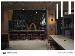 -麦当劳(南京路2店)