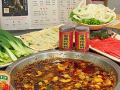 -胖子鱼·天水麻辣鱼火锅(秦州407店)