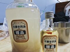 -长顺参鸡汤店(西塔总店)