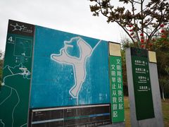 -凤岗南门山森林公园