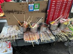-咱家烤面筋