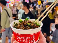 -八一好吃街·高品美食广场