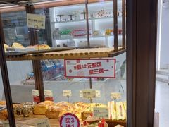 -法莱索尔(奥莱店)