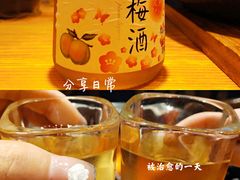 -陇璟烧肉酒场(友谊阳光城店)