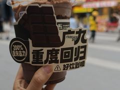 -广九餐室(陈家祠扬韬广场店)