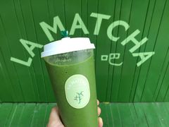 牛油果奇亚籽抹茶-LA MATCHA抹茶吧(进贤路店)