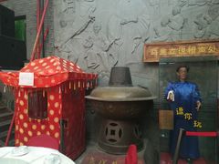 -江宁会馆(劈柴院店)