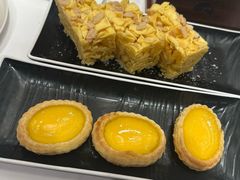 化皮鸡蛋挞-白天鹅宾馆-宏图府餐厅