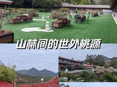 -福州海峡文化艺术中心