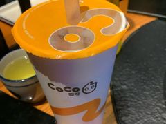 -CoCo都可(小寨赛格店)