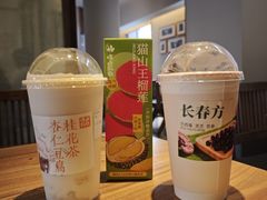 -长春堂顺时而饮(前门店)