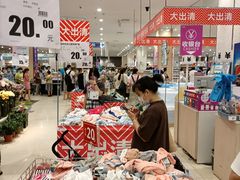 -永旺梦乐城(金银潭店)