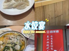 -北京华联购物中心(天通苑店)