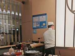 -鮨政·Omakase(港汇恒隆广场店)