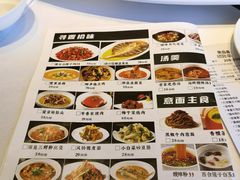 -荣品荟·融合餐厅(月湖广场店)