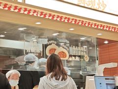 -乡村基·川味现炒大王(熙悦天街店)