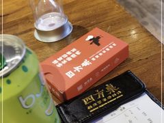 -四方桌·福建客家土菜(沙县步行街店)