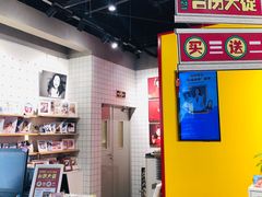 -方快—照相馆(七宝领展广场店)