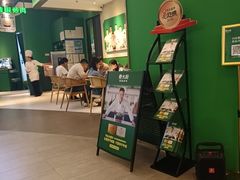 -上海来福士广场