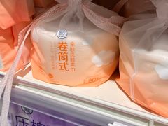 -盒马鲜生(宝地店)