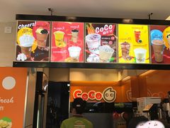-CoCo都可(新街店)