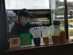 -品腐记·豆腐王朝(老门东总店)