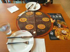 -Mr.Pizza米斯特比萨(苏州平江万达广场店)