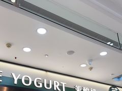 -宁波鄞州万达广场