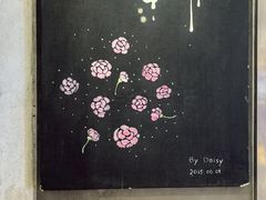-宝珠奶酪(长宁金虹桥店)