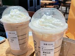-星巴克臻选(深圳金光华店)