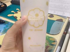 -宁茶·西宁特色奶茶(北家姓总店)