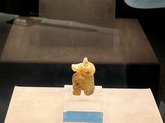 -平原博物院