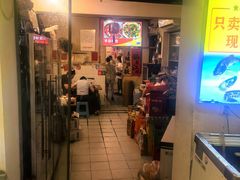 -鸿顺老铁锅美蛙鱼府(解放碑店)