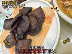 -渔家厨坊·海鲜大排档(湄洲岛店)