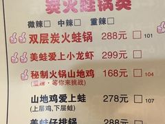 -上海老城区小龙虾虾宴·杭帮菜(五柳巷店)