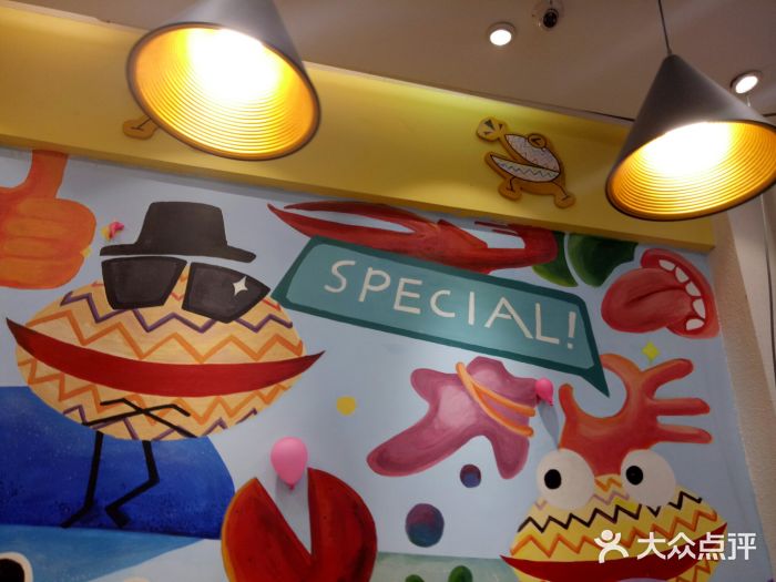 花甲大咖(曼哈顿店)图片