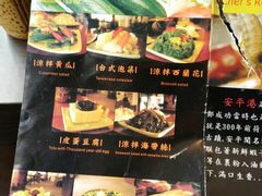 -古代饭堂(冠亚店)