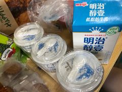 -金鹰超市(国际购物中心新街口店)