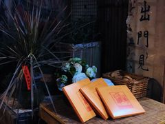 -悟饮门市景店
