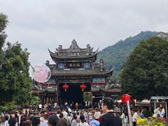 -崇州市街子古镇