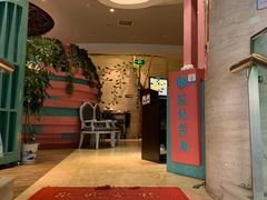 -悠仙美地(黄埔路店)