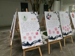 -苏州图书馆(人民路总馆)