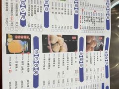 -楼外楼大刀肉传统火锅(西安大路店)