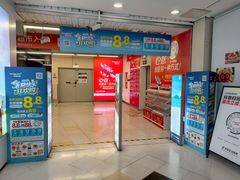 -华润万家(荔湾店)