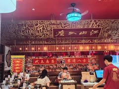 -南昌大饭店·非遗南昌菜(万寿宫店)